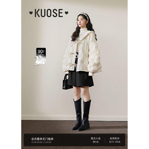 白色蝴蝶结羽绒服休闲