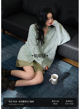 阔色绿色v领软糯宽松外搭上衣毛衣女2025秋冬季新款针织开衫外套