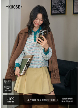 阔色黄色荷叶边半身裙裤女2026春季新款小个子显瘦a字短裙半裙秋