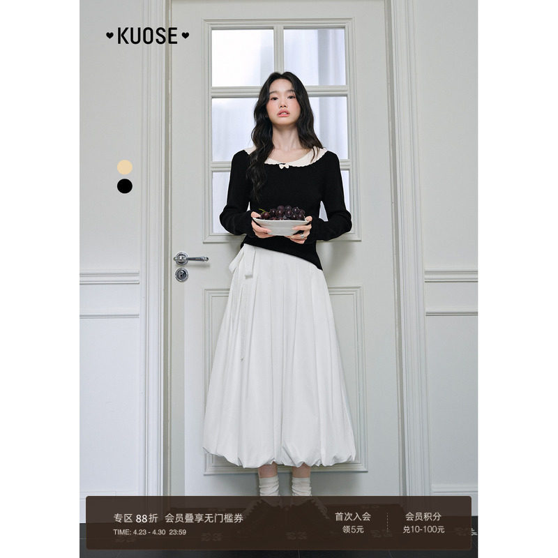 阔色黑色长袖针织衫内搭2026春季新款女装黄色上衣毛衣打底衫秋