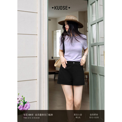黑色不规则西装休闲裤子