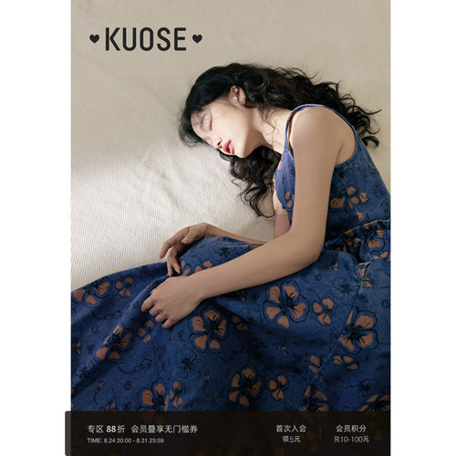 复古牛仔吊带裙KUOSE/阔色