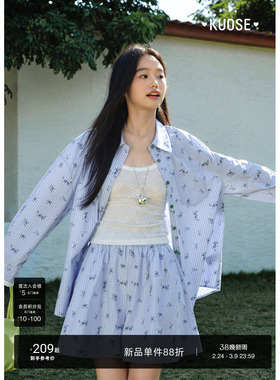 阔色蓝色衬衫外套碎花衬衣裤子两件套装26春夏季新款女上衣休闲裤