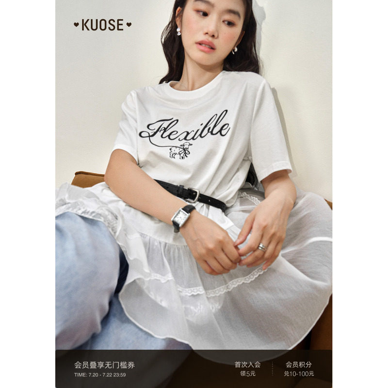 阔色字母印花短袖休闲上衣女2026夏季新款不规则白色蕾丝圆领t恤