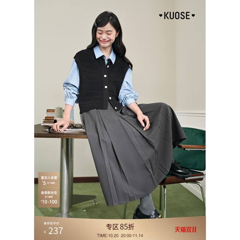 阔色灰色高腰百褶半身裙