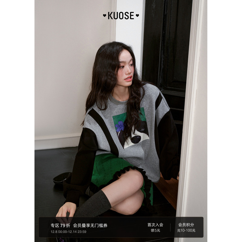 灰色慵懒圆领无帽卫衣