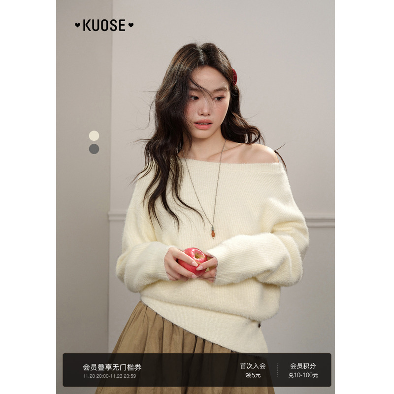 灰色气质毛衣收腰长袖针织衫