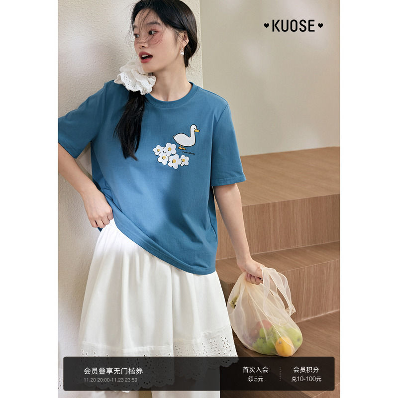 蓝色圆领印花t恤小上衣短袖