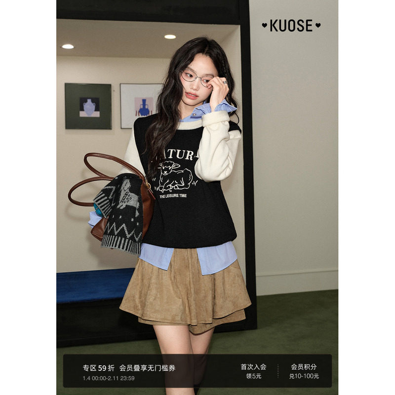 阔色黑色假两件毛衣长袖针织衫2025秋冬季新款女宽松内搭打底上衣,女装/女士精品,毛衣,淘宝优惠券,粉丝福利购,淘宝优惠卷