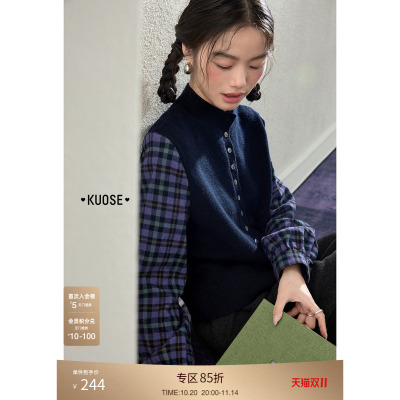 藏蓝格子拼接毛衣假两件半高领