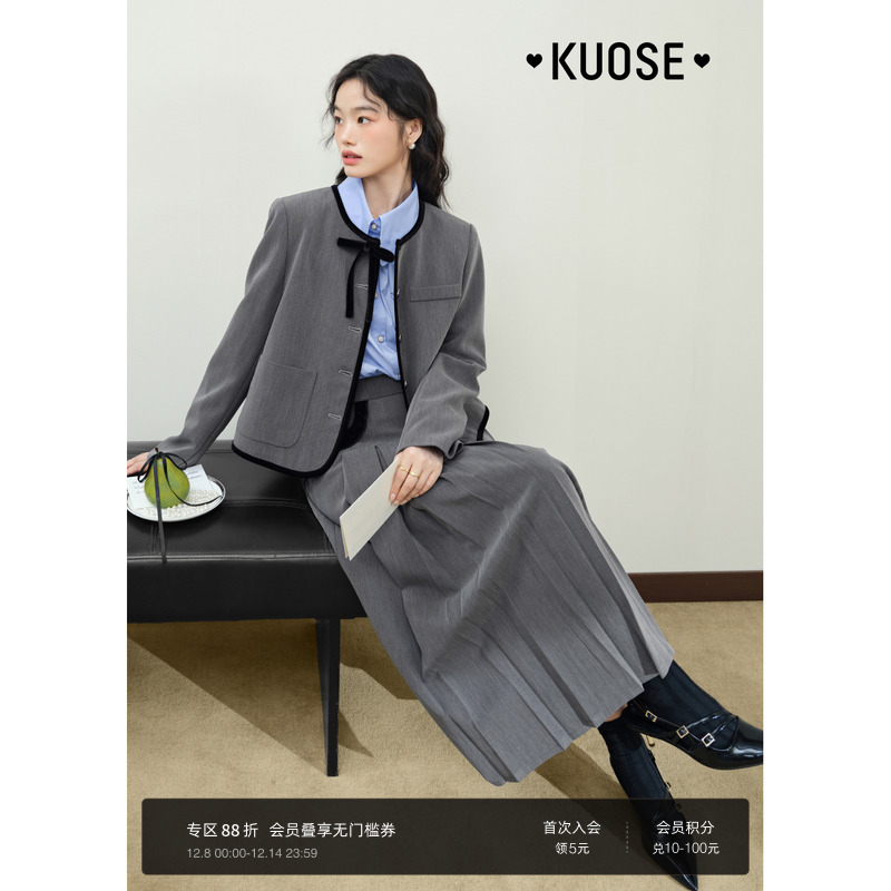 套装搭配、灰色系、撞色丝绒