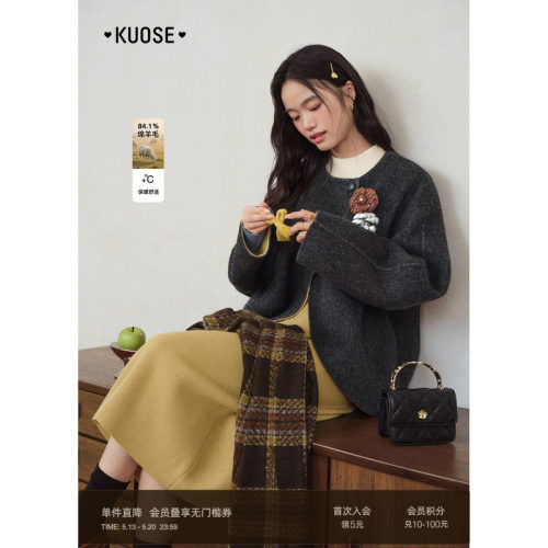 小香风羊毛双面毛呢外套女