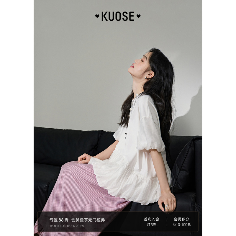 花苞娃娃衫法式泡泡袖T恤