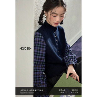 阔色藏蓝格子拼接毛衣假两件半高领针织衫25秋冬季新款女长袖上衣