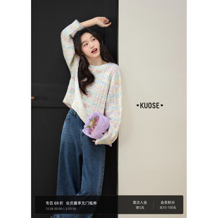 长袖 阔色渐变毛衣宽松25秋冬季 短款 女针织衫 上衣 温柔系穿搭新款