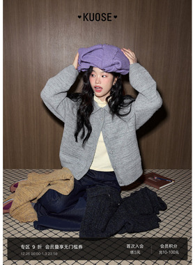 阔色慵懒风灰色针织开衫外套上衣女2025秋冬季新款蓝色翻领毛衣