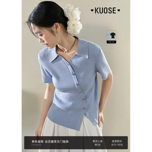上衣气质穿搭T恤 阔色蓝色拼接polo领针织衫 2025年夏季 新款 女修身