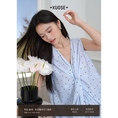 v领波点吊带背心蓝色设计感扭结