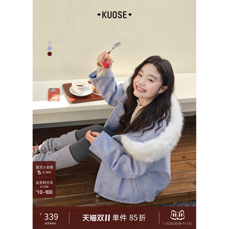 阔色灰紫色连帽毛领呢子大衣女2025秋冬新款慵懒红色毛呢外套短款