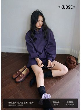 阔色假两件卫衣休闲裤两件套装25初秋穿搭新款女长袖上衣短裤子紫