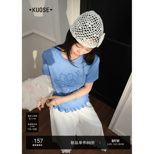 圆领显瘦短袖 阔色蓝色木耳边刺绣短款 女装 新款 t恤春 上衣2026夏季