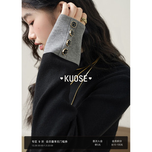 显瘦打底衫 阔色黑色长款 套头修身 女2025秋冬新款 高领毛衣针织衫