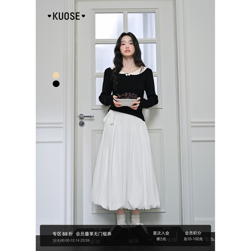 黄色长袖针织衫内搭毛衣打底衫