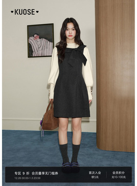 阔色法式收腰连衣裙内搭毛衣两件套女25秋冬新款灰色蝴蝶结背心裙