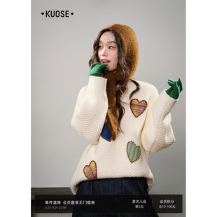 宽松针织衫 打底衫 2025秋冬季 女装 内搭上衣 新款 阔色设计感毛衣长袖