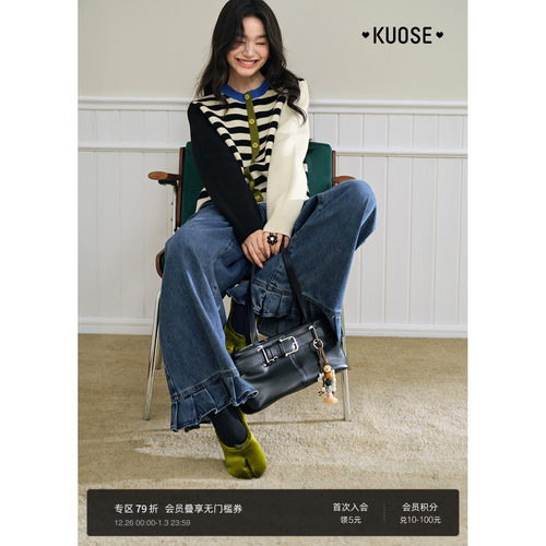 条纹撞色毛衣宽松慵懒针织衫