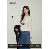 荷叶边t恤2026春季 新款 女装 阔色杏色长袖 显瘦内搭打底衫 上衣秋冬