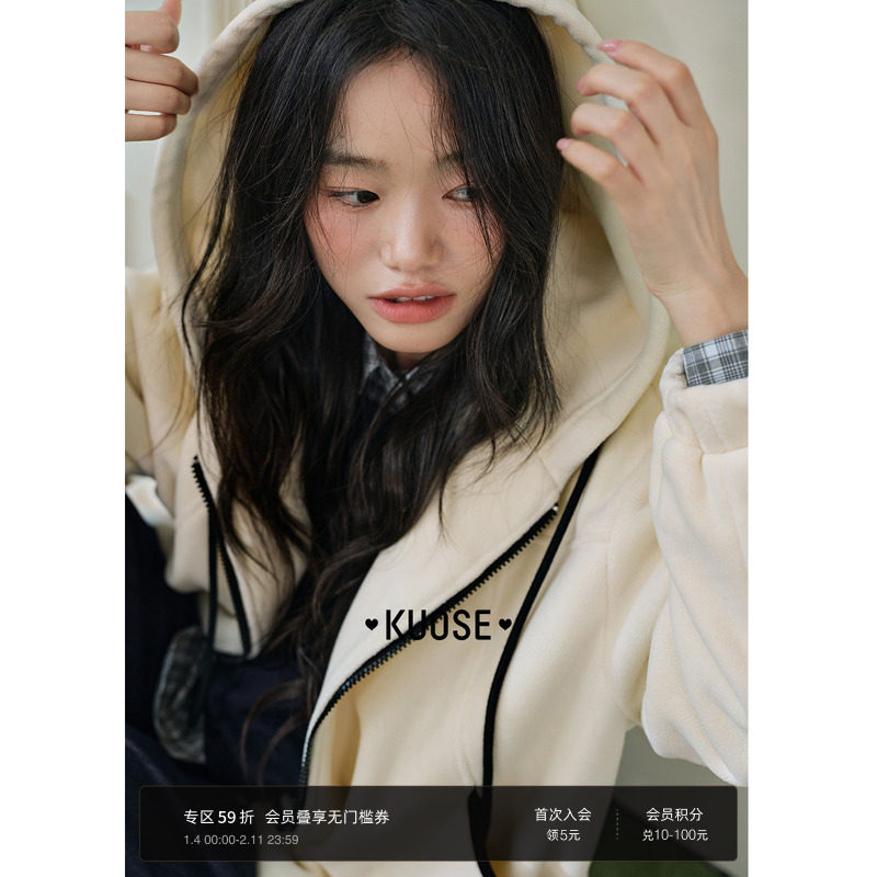 阔色杏色休闲连帽毛毛外套短款2025秋冬季穿搭新款女装小个子上衣,女装/女士精品,短外套,淘宝优惠券,粉丝福利购,淘宝优惠卷