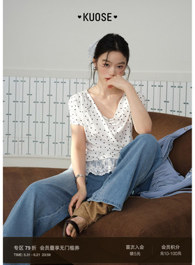 阔色不规则v领拼接花边t恤女2026夏季新款白色碎花针织修身上衣春