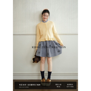 阔色深蓝色格子立体花a字半身裙新26春季 小个子穿搭女短半裙子秋