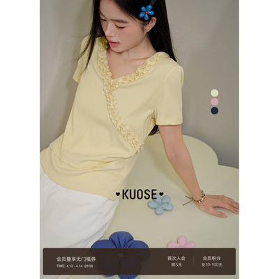 黄色修身t恤短袖半袖v领上衣蓝粉