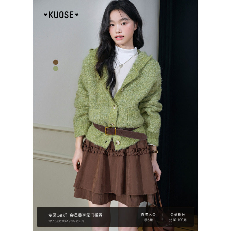 咖啡色长袖开衫连帽毛衣外套