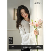 叠穿搭配新款 阔色白色荷叶边长袖 t恤2026春季 女设计感上衣气质秋