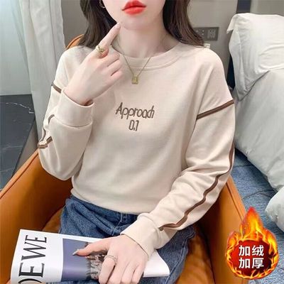 女士上衣t恤加绒加厚打底衫卫衣