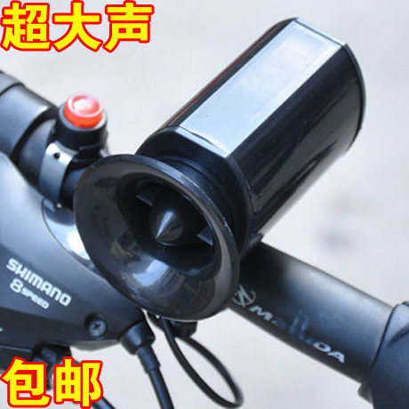 Sonnette de vélo klaxon électrique JIEYIDA - Ref 1459956 Image 1