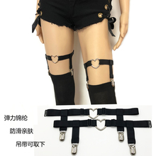 靴子防掉筒夹袜圈固定扣夹大腿环jk女绑带防滑吊袜带腿部装 饰品