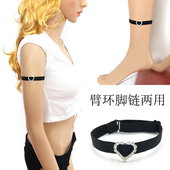 环弹力可调节脚链脚环女款 手臂链装 箍袖 大臂环饰品女黑色袖 饰衬衫