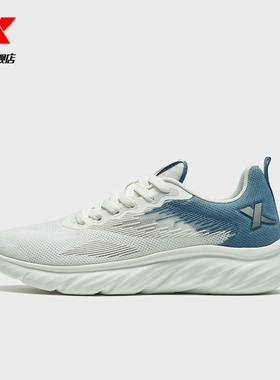 特步男鞋夏季薄网运动鞋单层网面透气跑步鞋超轻便减震软底休闲鞋