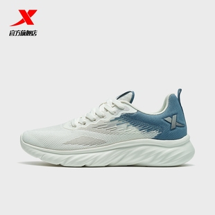 特步男鞋夏季薄网运动鞋单层网面透气跑步鞋超轻便减震软底休闲鞋