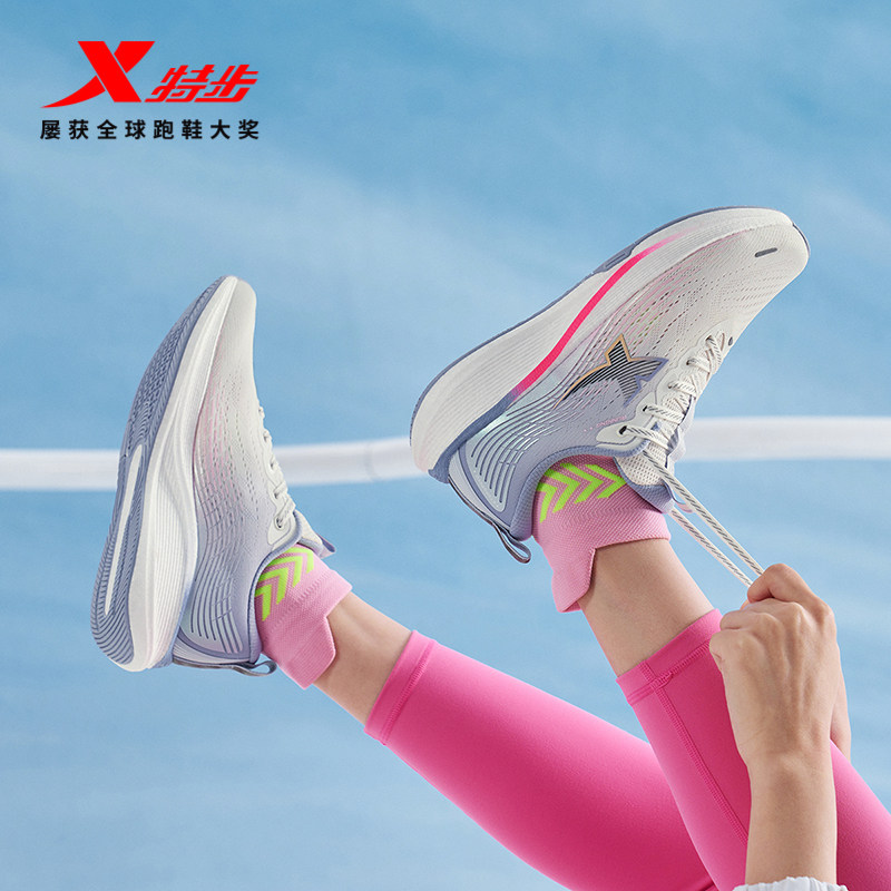 特步影擎2 LITE丨跑步鞋女鞋单层网面夏季减震回弹跑鞋轻便运动鞋