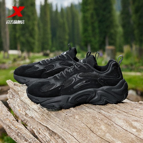 特步正品洄游老爹鞋女鞋休闲鞋子