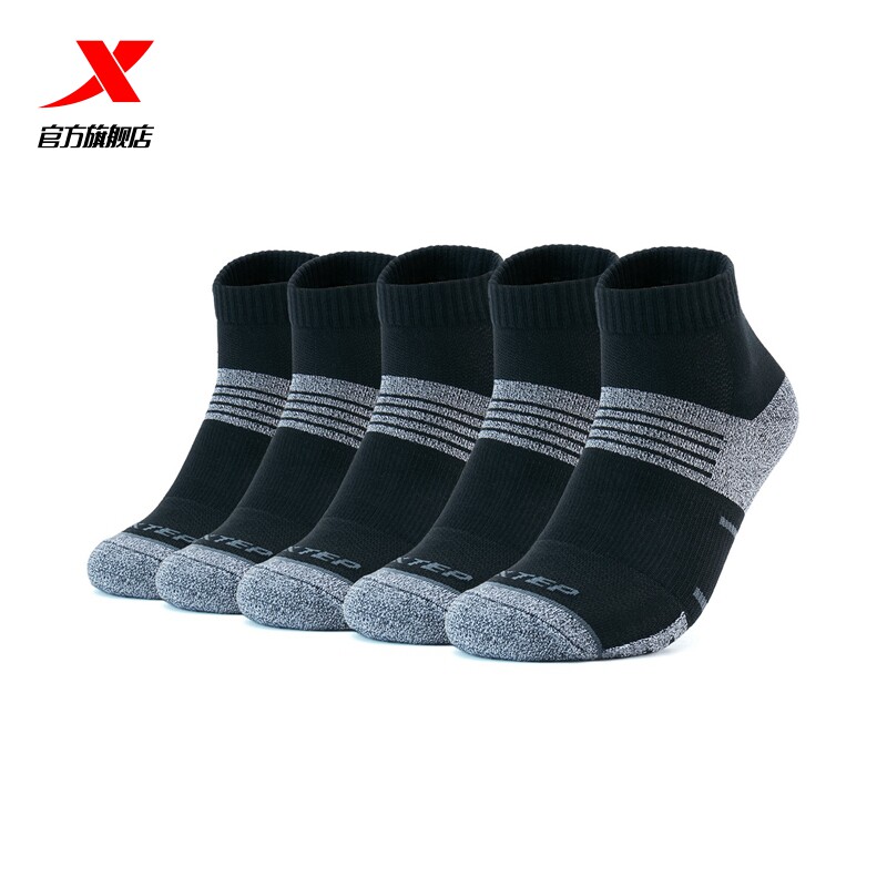 5双特步正品男款袜子春季纯棉中袜跑步防臭男士运动袜中筒全黑色