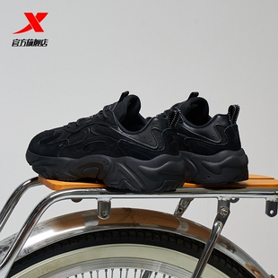 特步洄游2.0休闲鞋男鞋秋冬季网面透气情侣款轻便运动鞋女老爹鞋