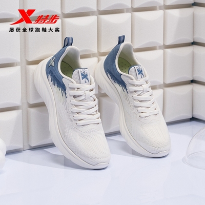 特步男鞋夏季薄网运动鞋单层网面透气跑步鞋超轻便减震软底休闲鞋