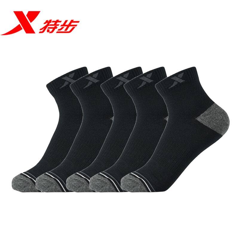 5双丨特步正品牌男士跑步运动袜四季中筒纯棉袜子防臭短袜全黑色