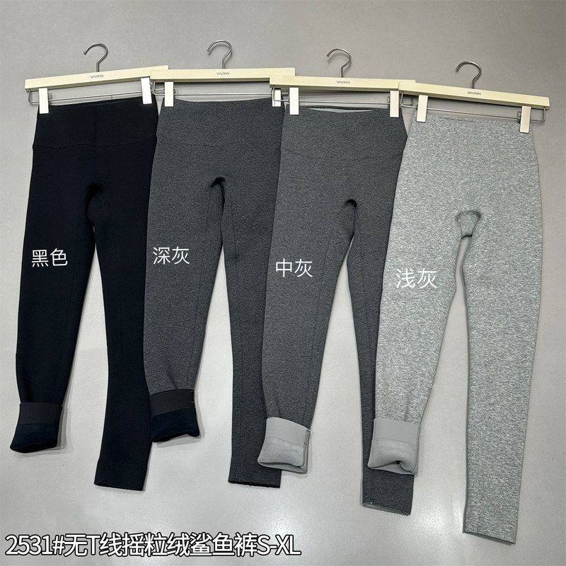 吾馨家加绒加厚无T线打底裤